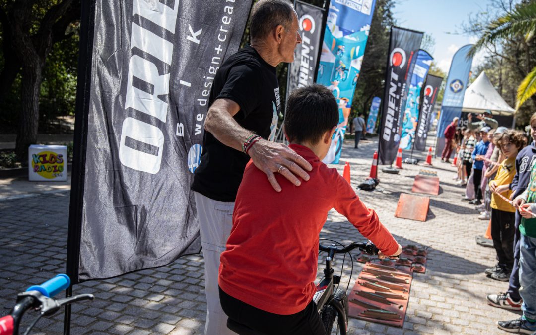 Παιδική χαρά ποδηλάτου