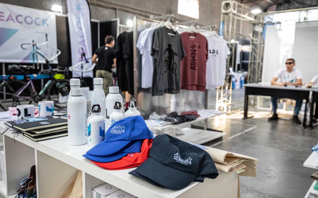 Ποδήλατο κάνω και φαίνομαι!