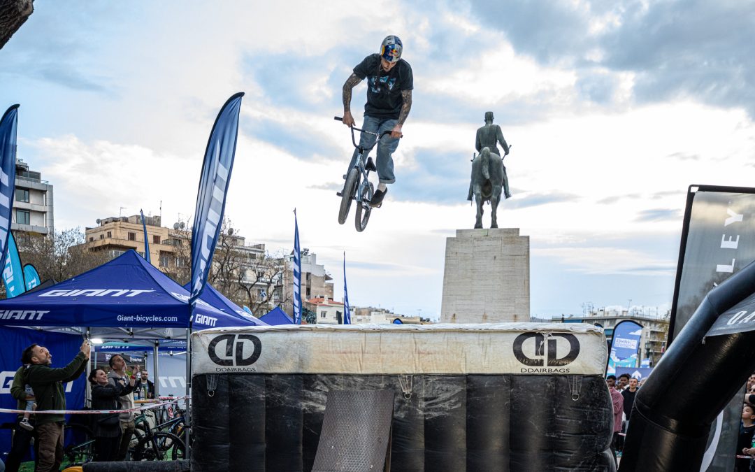 Greek Bmx Shows by George Ntavoutian
