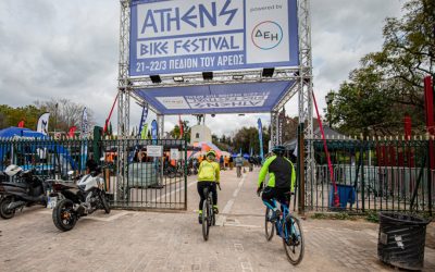 Athens Bike Festival 2026 powered by ΔΕΗ